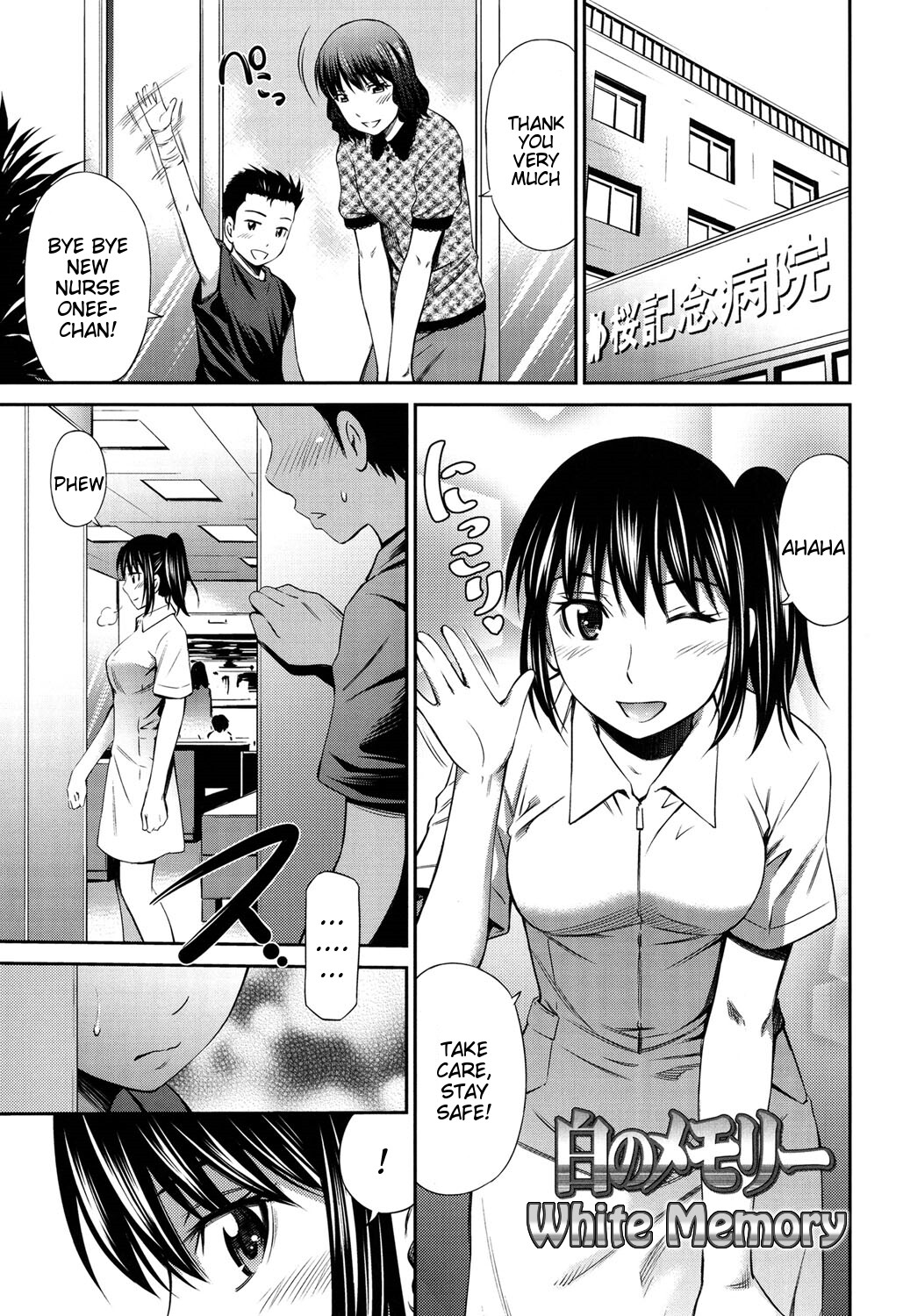 Hentai Manga Comic-Himegoto x Memories-Read-54